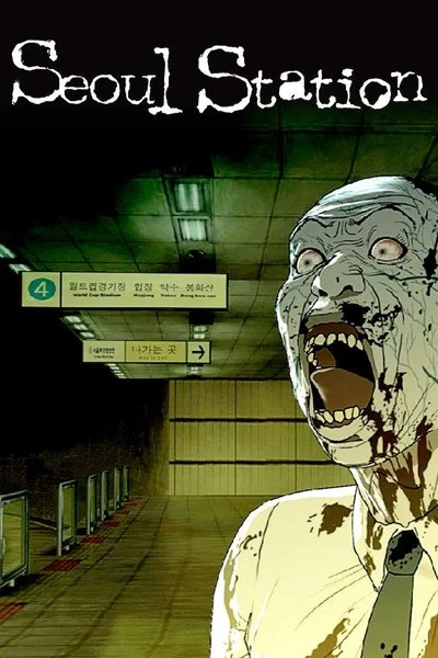 Poster Seoul Station