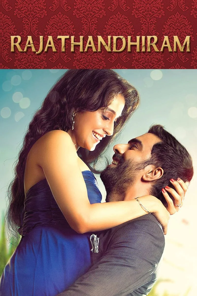 Affiche de Rajathandhiram