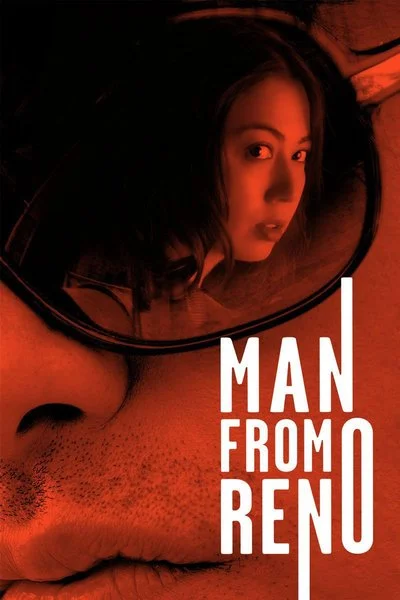 Affiche Man From Reno
