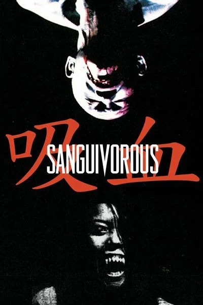 Poster Sanguivorous