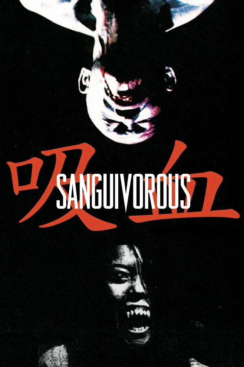 Poster van Sanguivorous
