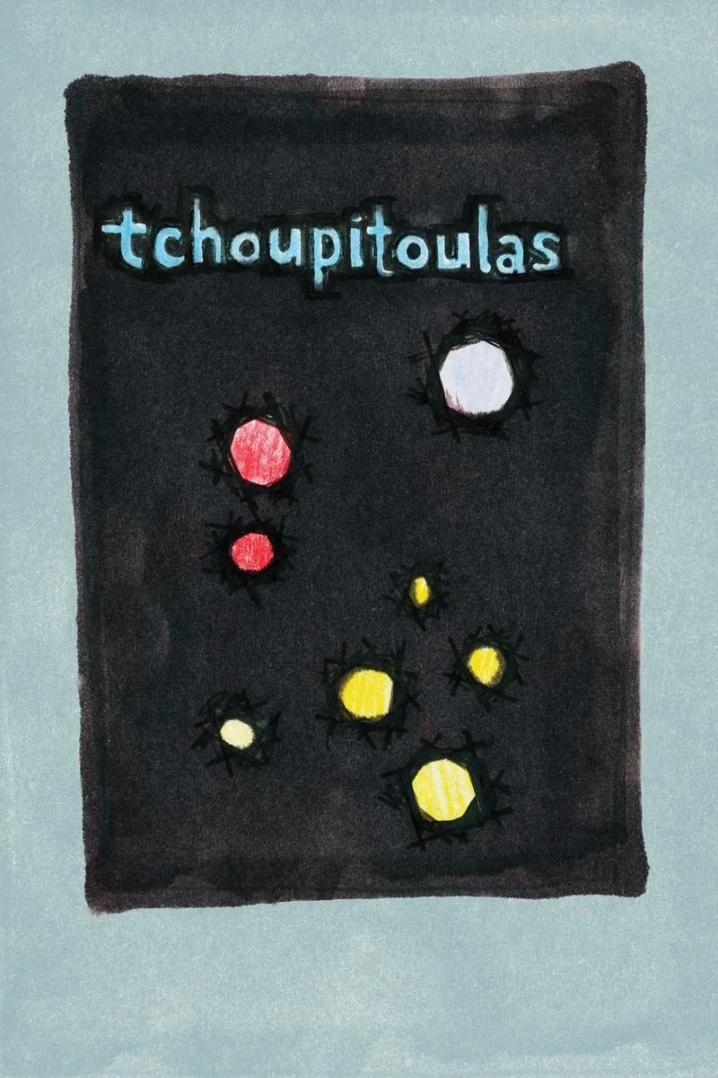 Poster van Tchoupitoulas