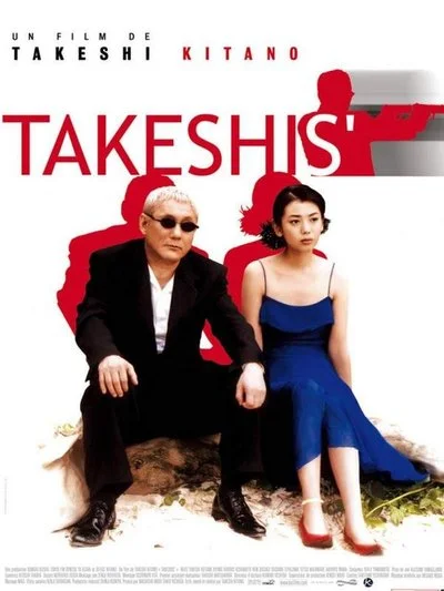 Poster Takeshis'