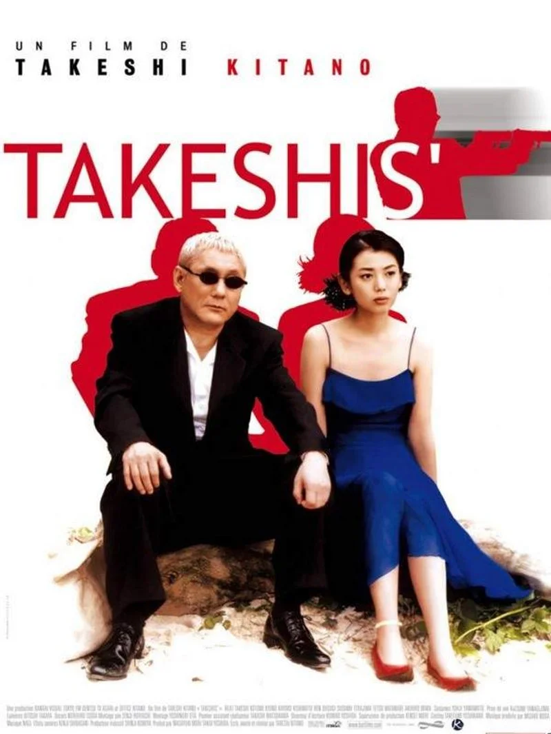 Affiche de Takeshis'