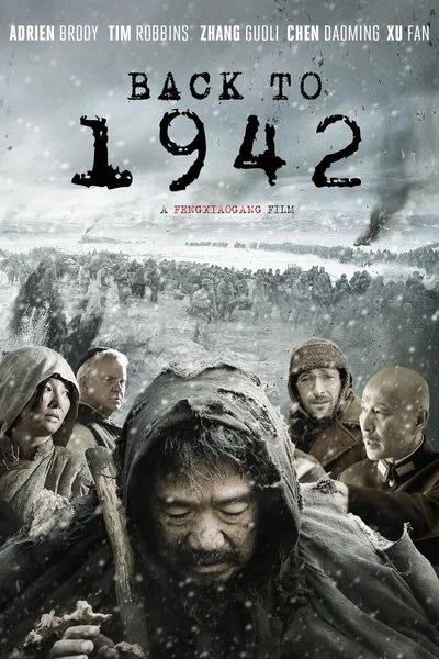 Affiche Back to 1942