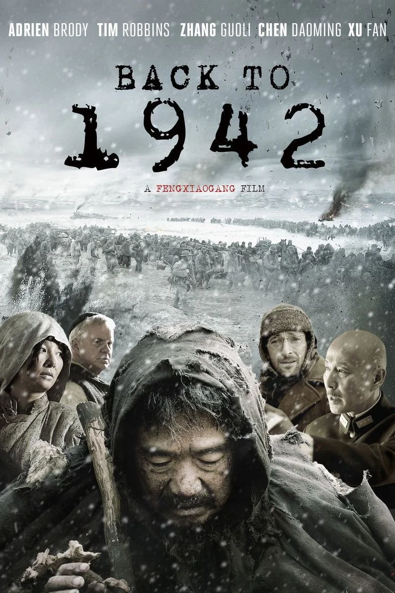 Affiche de Back to 1942