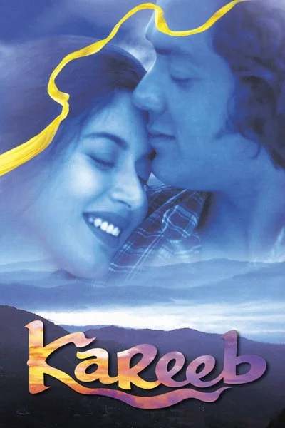 Affiche Kareeb