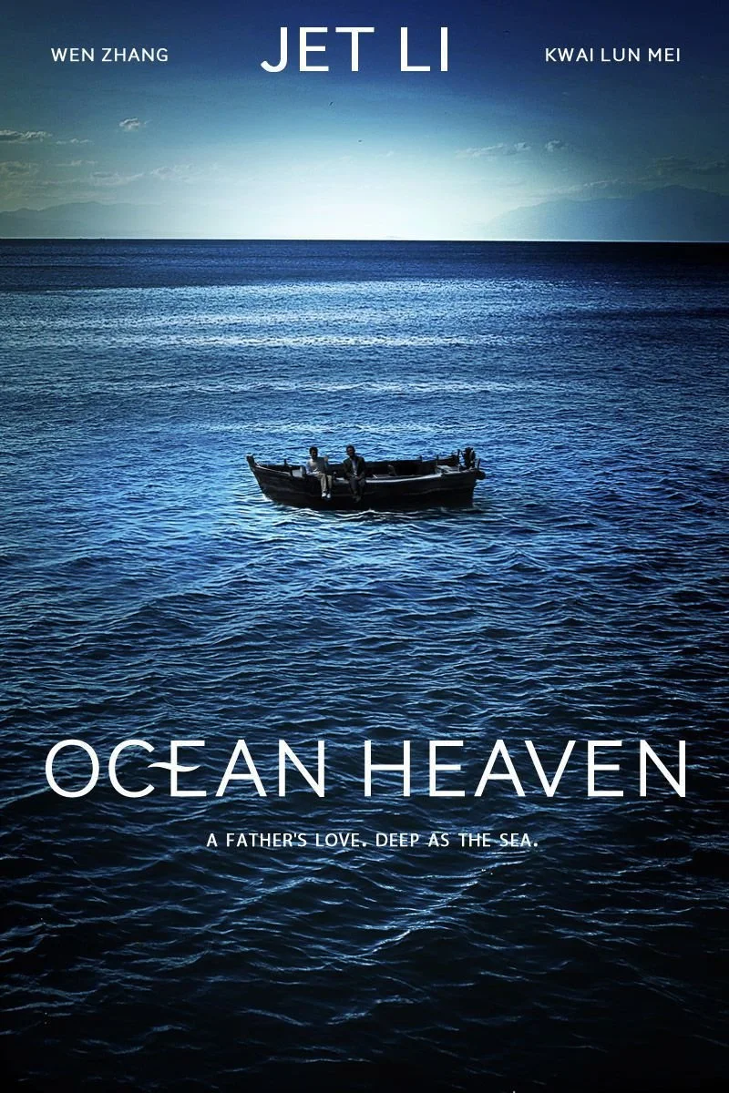 Poster van Ocean Heaven