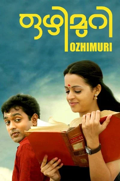 Poster Ozhimuri