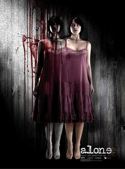 Affiche Alone
