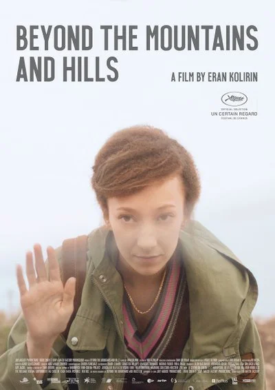 Poster Beyond the Mountains and Hills