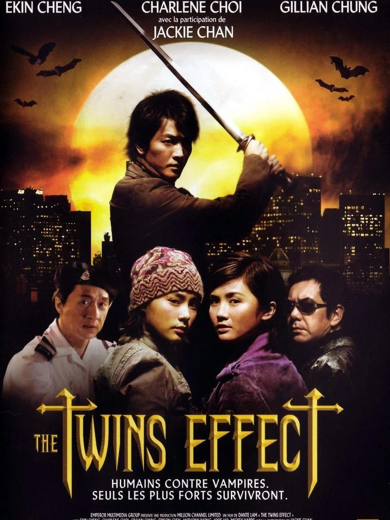 Affiche de Chin gei bin