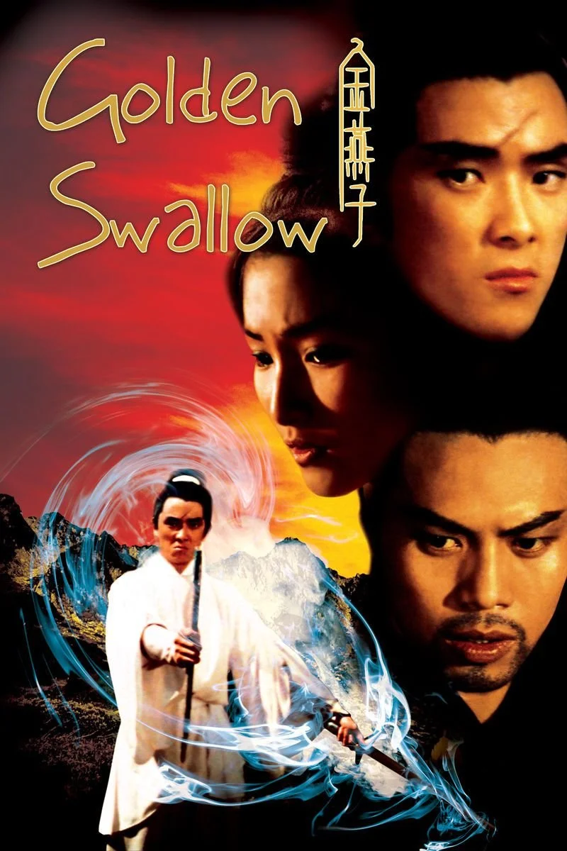 Poster van Golden Swallow