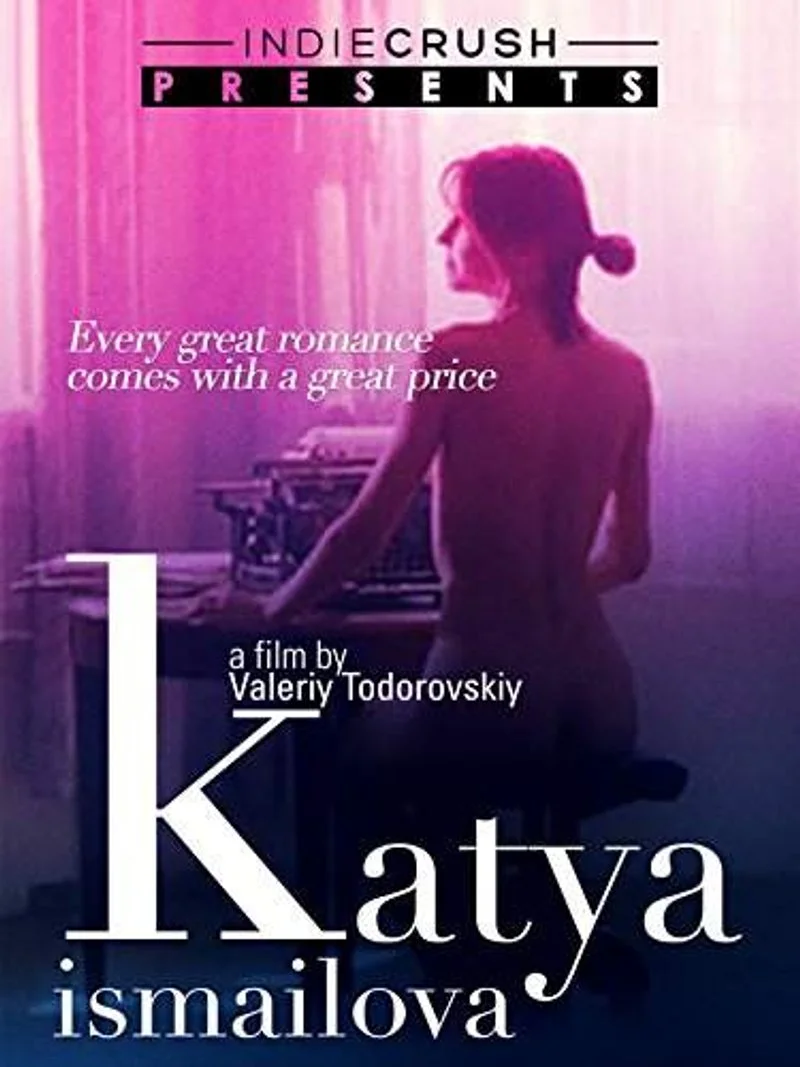 Affiche de Podmoskovnye vechera