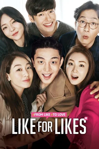 Affiche Like for Likes