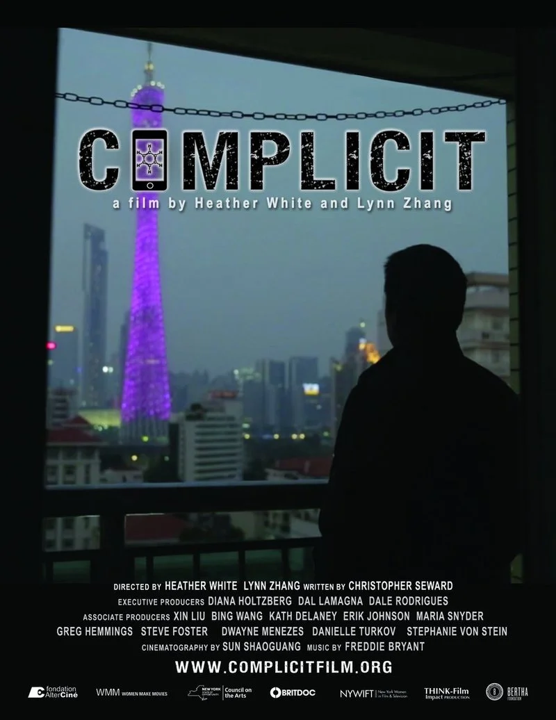 Poster van Complicit