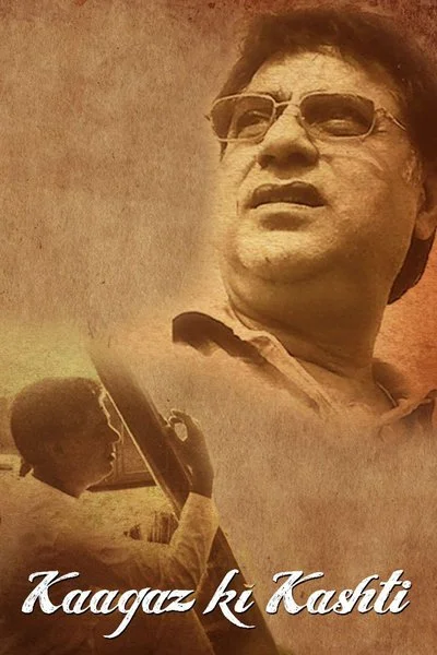 Affiche Kaagaz&nbsp;Ki&nbsp;Kashti