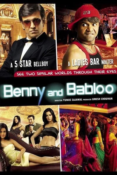 Poster Benny and Babloo