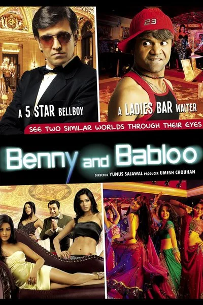 Affiche Benny and Babloo