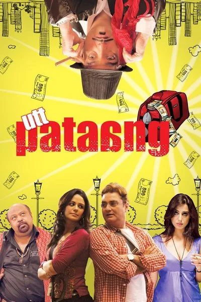 Poster Utt Pataang