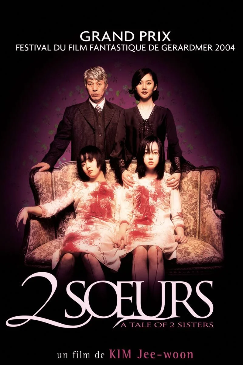 Poster van 2 Sœurs