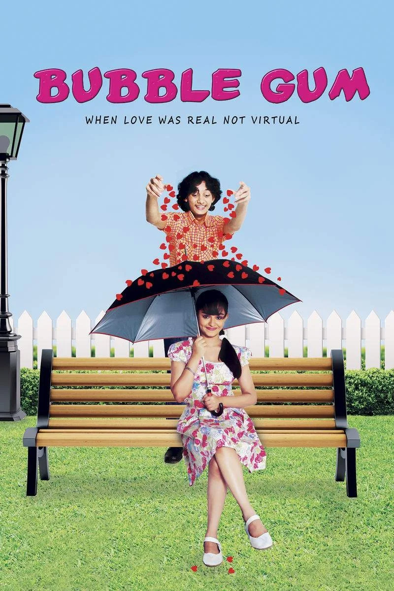 Poster van Bubble Gum
