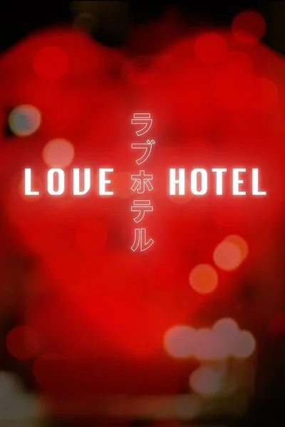 Poster Love Hotel