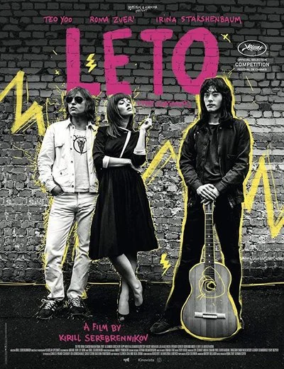 Poster Leto