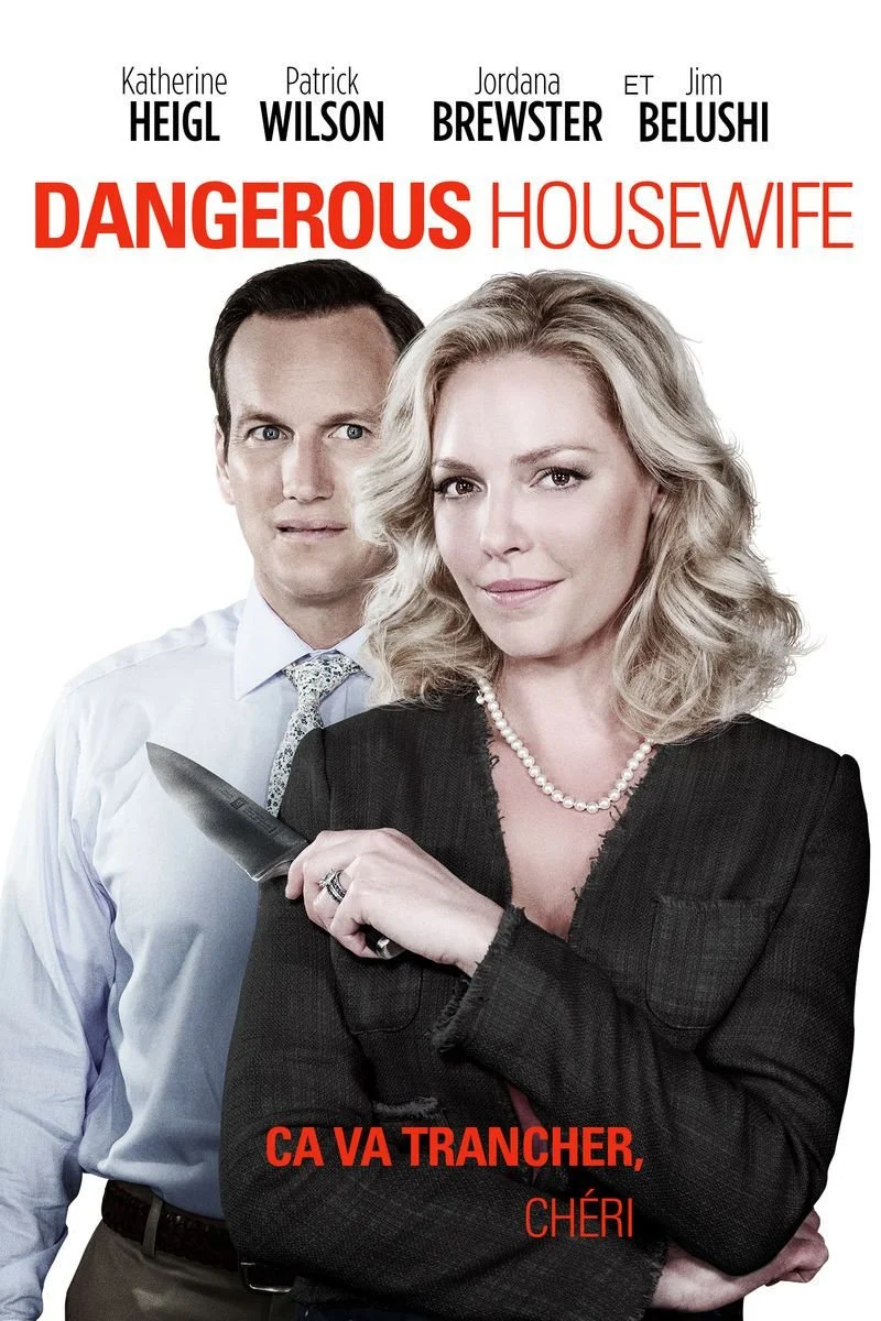 Poster van Home Sweet Hell