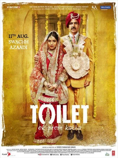 Affiche Toilettes : une histoire d'amour