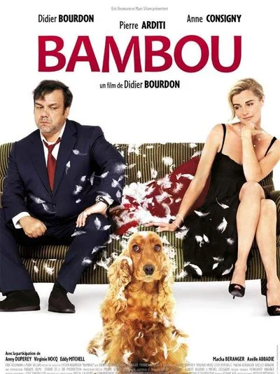 Affiche Bambou
