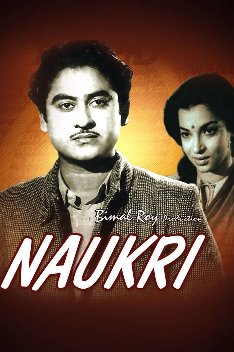 Poster van Naukri