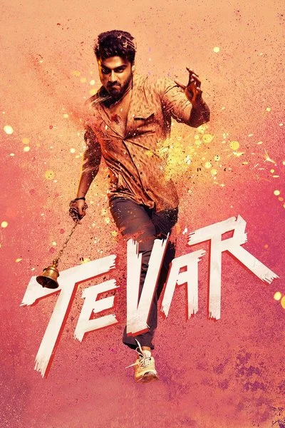 Affiche Tevar