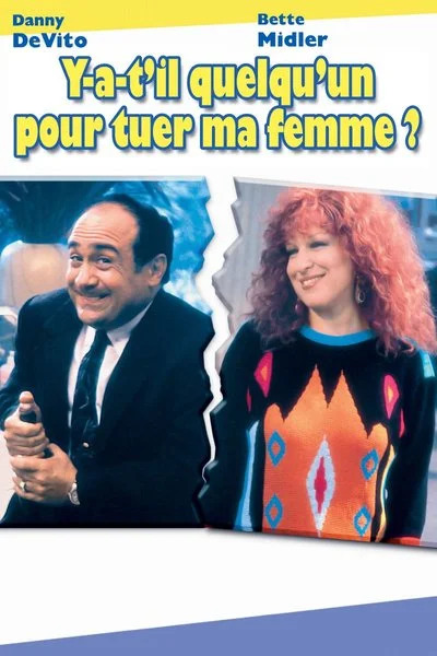 Affiche Y a-t-il quelqu'un pour tuer ma femme ?