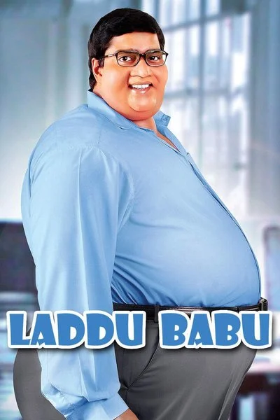Poster Laddu Babu