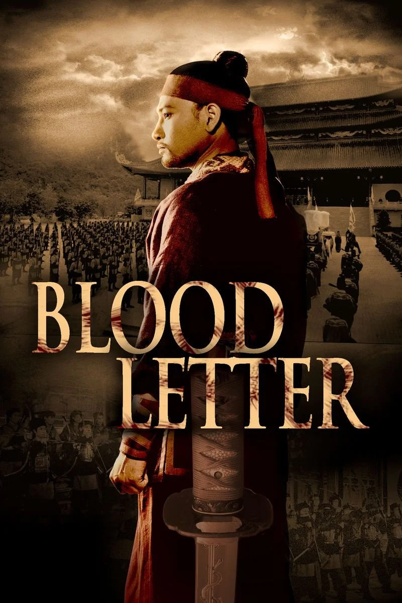 Affiche de Blood Letter