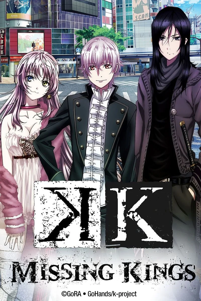 Affiche de K Missing Kings