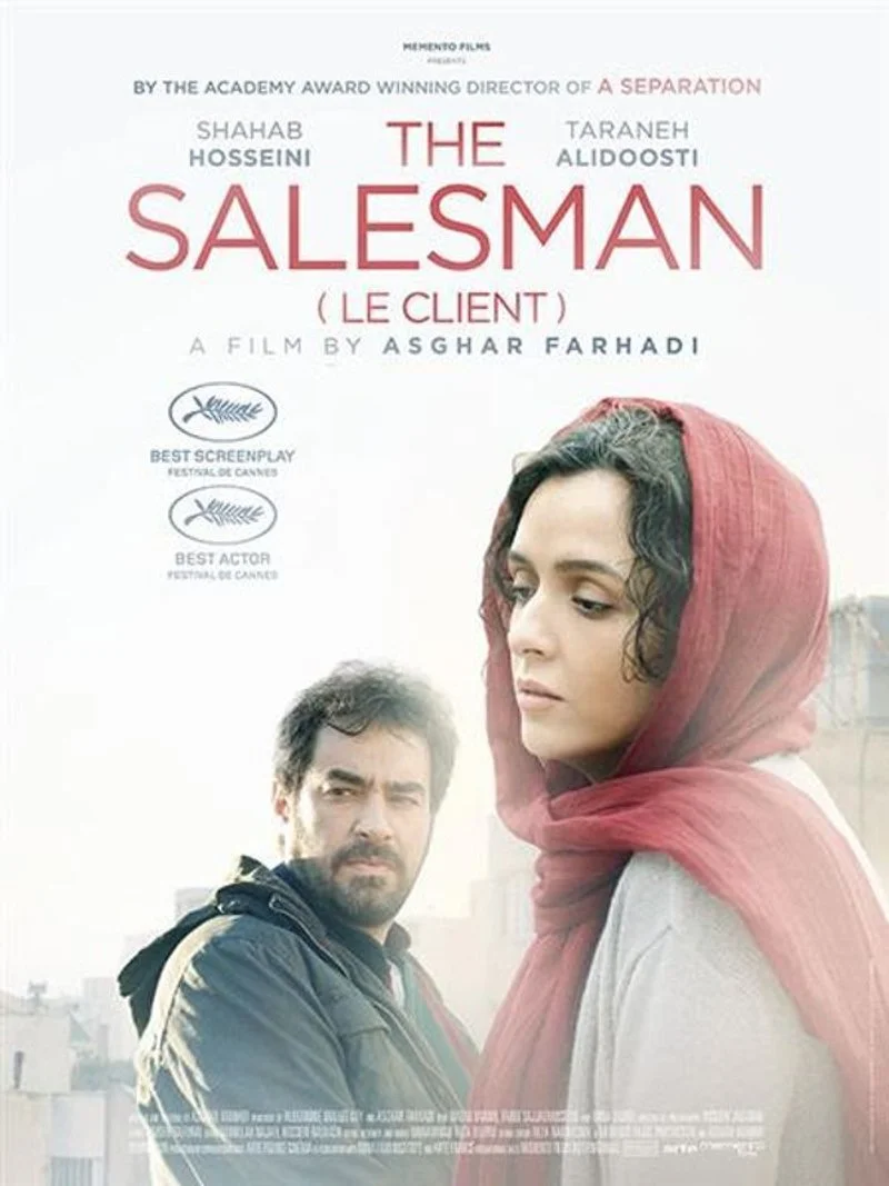 Poster van The Salesman