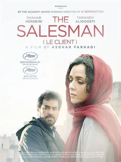Affiche Le client