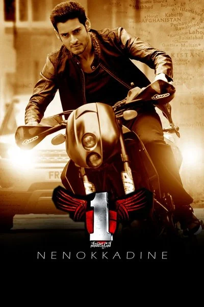 Poster 1: Nenokkadine