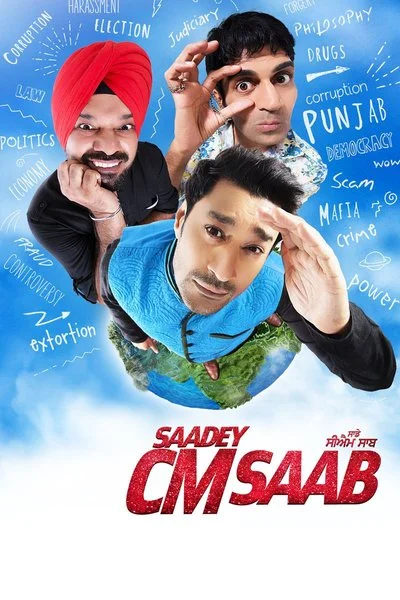 Poster Saadey CM Saab