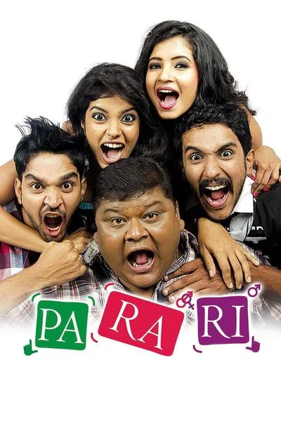 Affiche Parari
