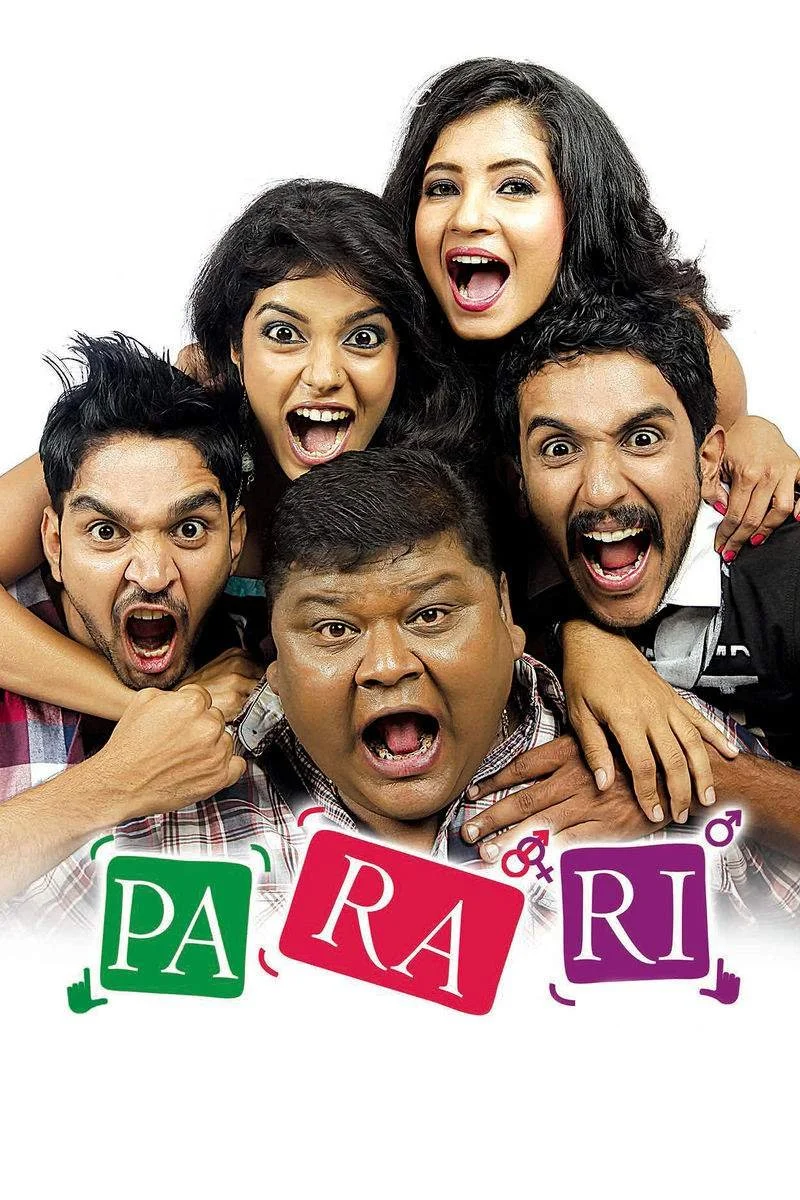 Affiche de Parari