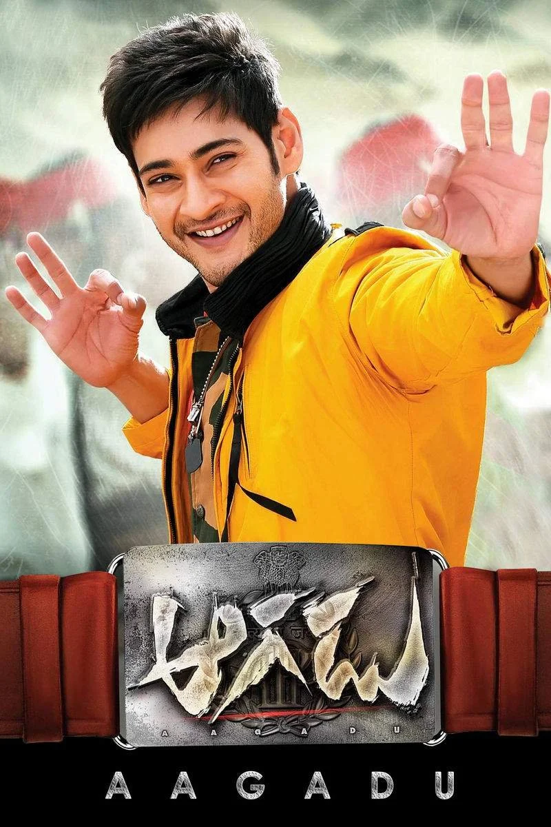 Poster van Aagadu