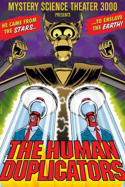 Poster Mystery Science Theater 3000: The Human Duplicators
