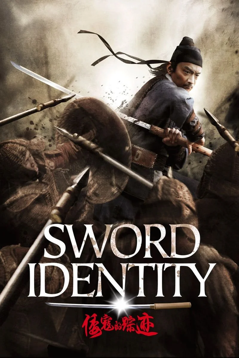 Poster van Sword Identity