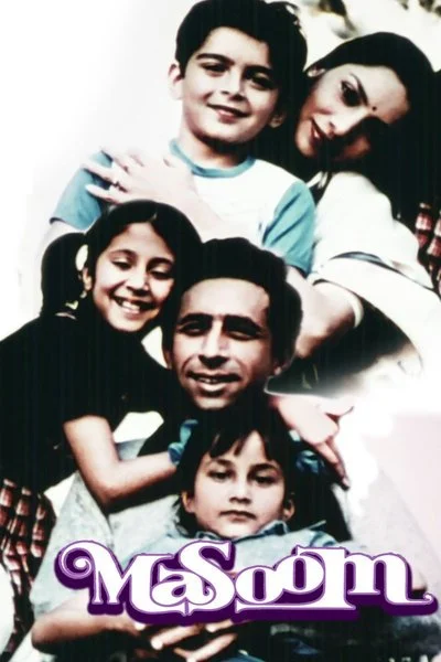 Affiche Masoom