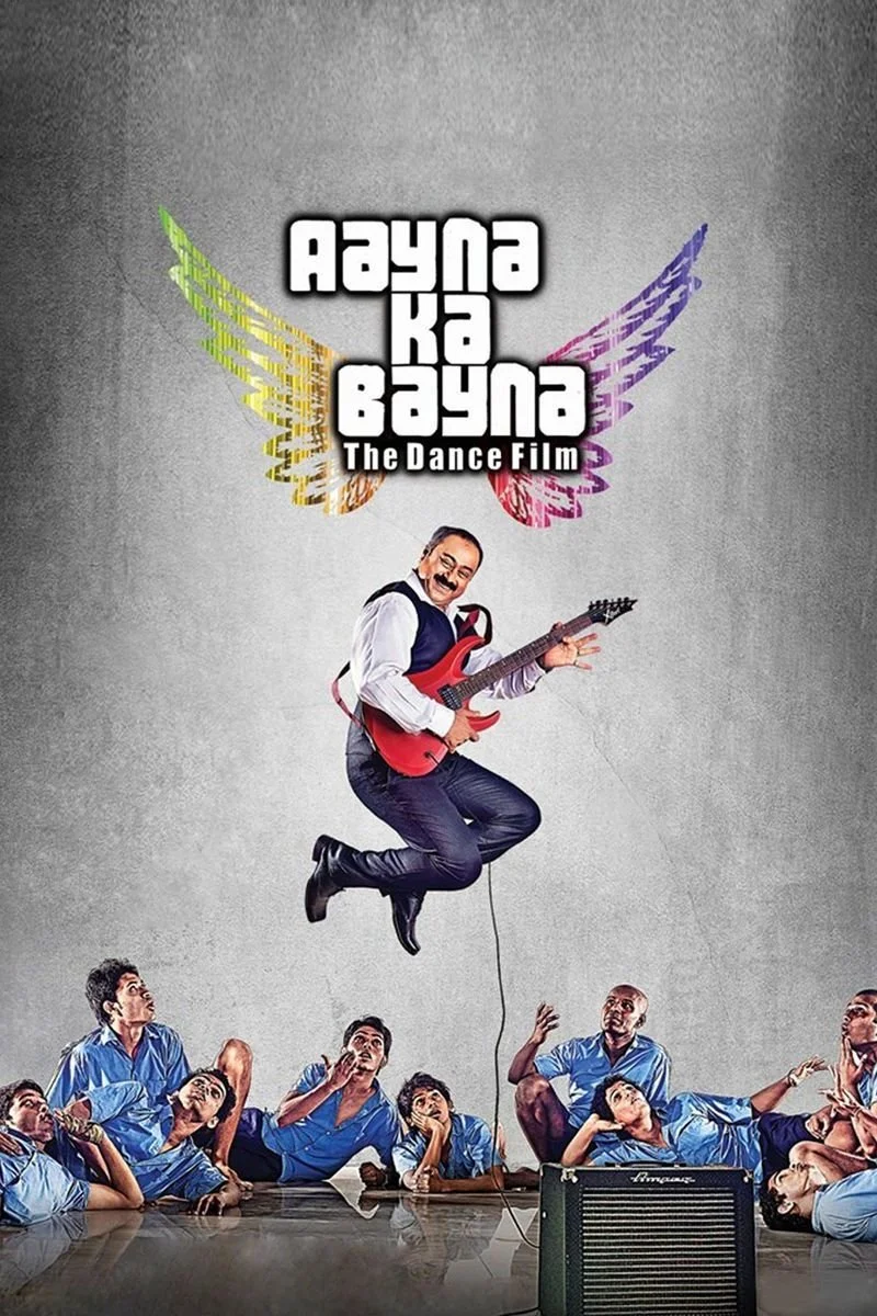 Poster van Aayna Ka Bayna