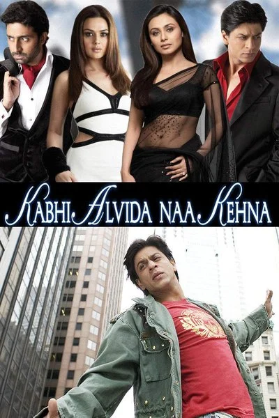 Affiche Kabhi Alvida Naa Kehna