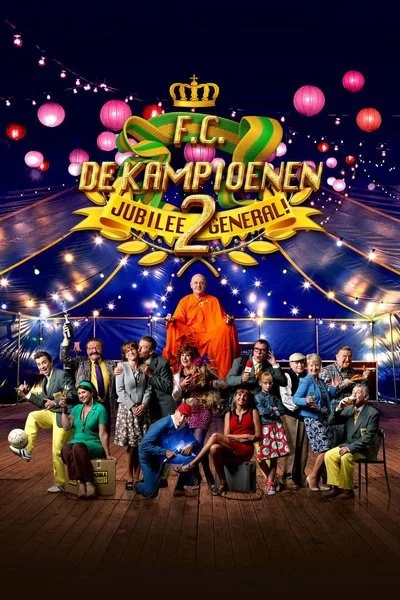 Affiche F.C. De Kampioenen 2: Jubilee Général